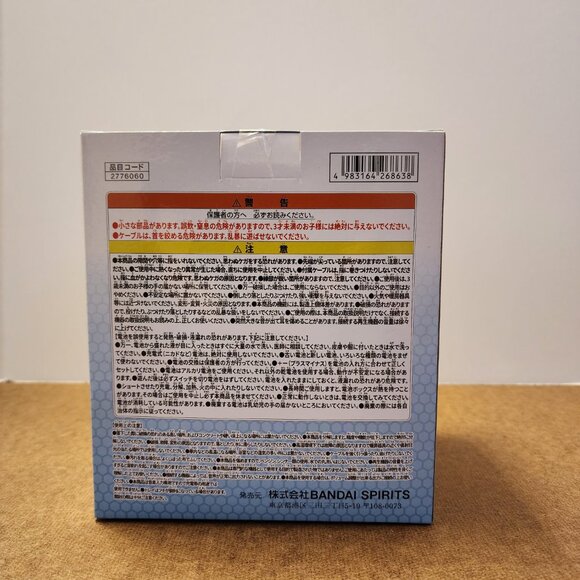 New Banpresto Gundam Mobile Suit Force Impulse Freedom Head Speaker Japan 14cm - Picture 5 of 7